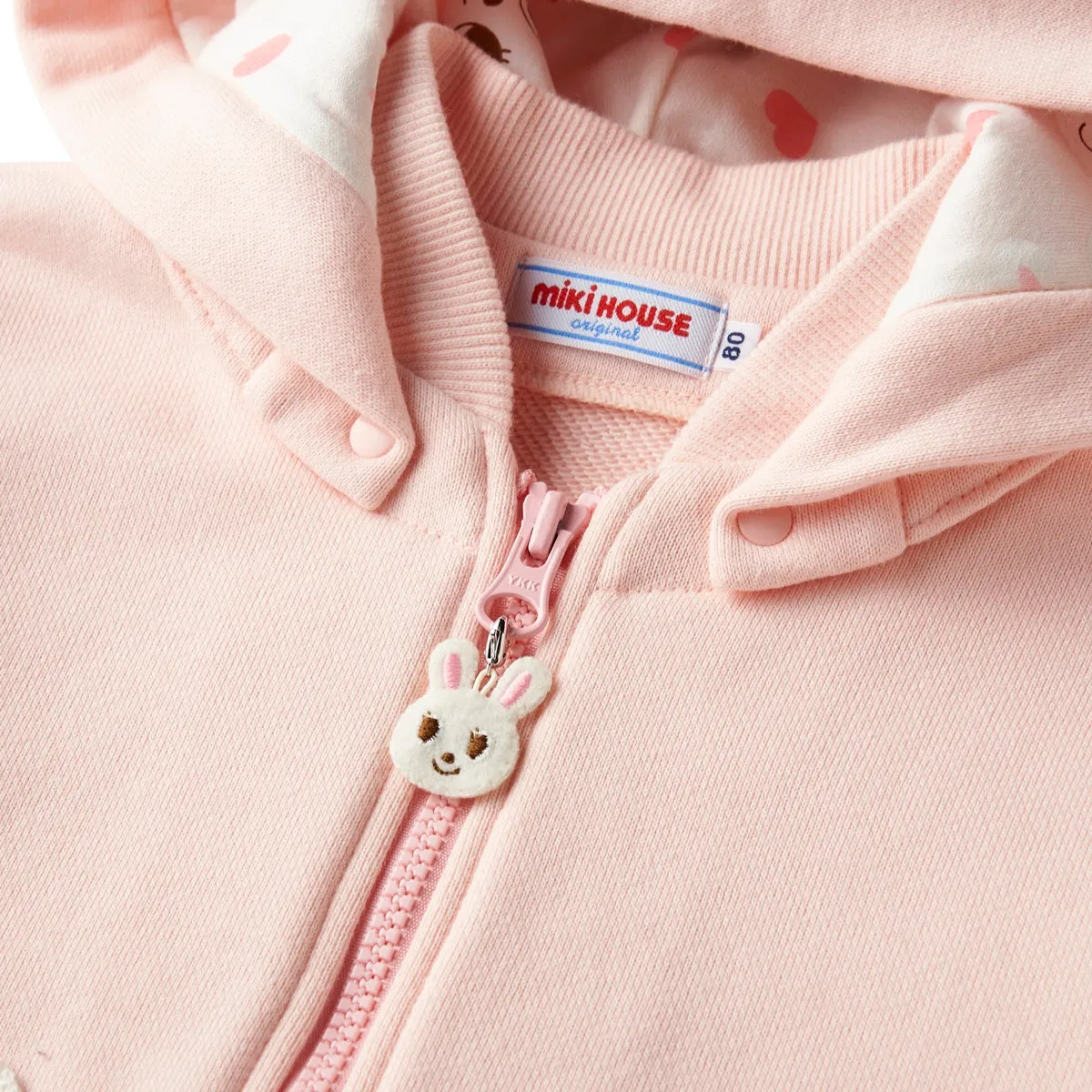 Just Like Usako Hoodie